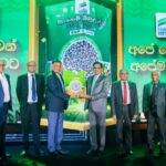 Lankem Ceylon commits Rs. 3 billion to launch Sri Lanka’s inaugural cutting-edge Single Super Phosphate Fertilizer facility.