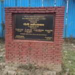 Inaugurated by CM Yogi Adityanath in 2020, the project faced delays just a year later.