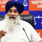 As speculation grows around a potential SAD-BJP alliance, Punjab experiences a dynamic political landscape.