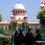 “Supreme Court Denies Oral Hearings for Fraudulent Accounts, Citing Potential Disruption to Banking Systems”