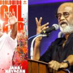 Vijay’s Jana Nayagan Surfaces Online Illegally: Rajinikanth, Kamal Haasan, and Suriya Speak Out Against Piracy, Calling It a Threat to Art and Artists