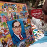 April 14 Marks School Closure: Educational Institutions Shut for Ambedkar Jayanti Celebrations