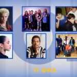 Tune In: Announcing the Inductees for the 2026 Rock & Roll Hall of Fame