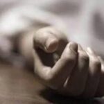 Flautist Discovered Deceased at Cultural Institution in Apparent Suicide; Authorities Investigate Digital Correspondence