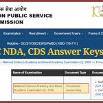 UPSC Unveils Provisional Answer Keys for NDA and CDS 2026; Submit Objections by April 22
